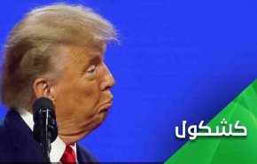 بعد دعوة أنصاره لنشر 