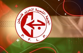 الجناح العسكري للجبهة الشعبية لتحرير فلسطين يتنبى عملية اطلاق النار على الصهاينة في حوارة 