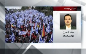شاهد.. بنيامين نتنياهو بين نارين 