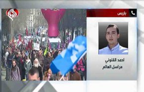 شاهد.. فرنسا تضج بالمحتجين مرة أخرى