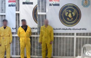 العراق.. الإطاحة بثلاثة إرهابيين خطرين في ديالى