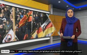  نشرة الاخبار الاقتصادية من قناة العالم 15:30بتوقيت غرينتش 28-03-2023 