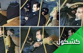 في الذكرى الـ20 لغزو العراق.. محاولات تبييض صفحة حكم الطاغية صدام