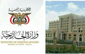 أنصارالله تدين اقتحام المستوطنين الصهاينة للمسجد الأقصى 