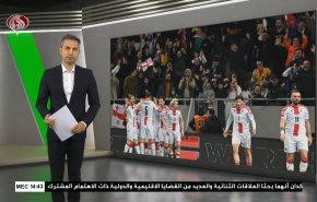 نشرة الاخبار الرياضية من قناة العالم 11:40 بتوقيت غرينتش 29-03-2023 