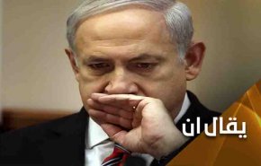 آفاق المشهد 