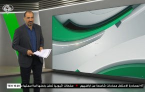  نشرة الاخبار الرياضية من قناة العالم 11:40 بتوقيت غرينتش 30-03-2023 