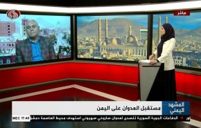 مستقبل العدوان على اليمن