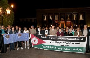 وقفة احتجاجية في الرباط ضد الاحتلال 