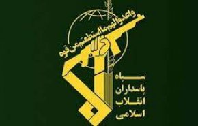 استشهاد أحد المستشارين العسكريين الإيرانيين في سوريا