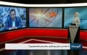  47 عاما على ذكرى يوم الأرض.. ماذا يحضّر الفلسطينيون؟
