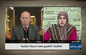 اتفاقيات التطبيع تواجه تحديات متزايدة