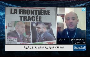 ما اسباب تدهور العلاقات بين الجزائر والمغرب؟