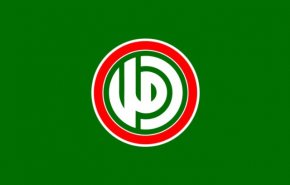 حركة 