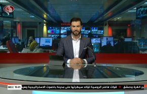  نشرة الاخبار من قناة العالم الساعة 16:00 بتوقيت غرينتش 03-04-2023 