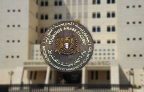 خارجية سوريا: سياسات 'اسرائيل' تدفع المنطقة نحو تصعيد شامل 