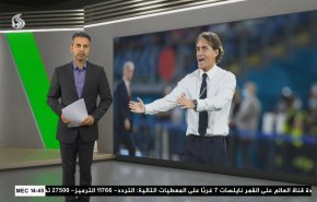  نشرة الاخبار الرياضية من قناة العالم 11:40 بتوقيت غرينتش 04-04-2023 