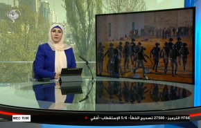 نشرة الاخبار من قناة العالم الساعة 08:00 بتوقيت غرينتش 05-04-2023 