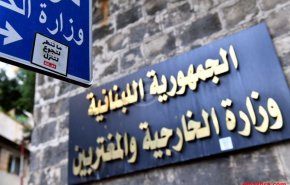 لبنان يدين اقتحام القوات الإسرائيلية للمسجد الأقصى