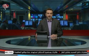  نشرة الاخبار من قناة العالم الساعة 16:00 بتوقيت غرينتش 05-04-2023 