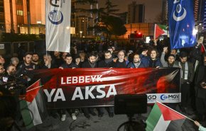 وقفة أمام القنصلية الصهيونية بإسطنبول تنديدًا باقتحام الأقصى