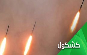 قصف فلسطيني من لبنان باتجاه الاراضي المحتلة..الرسالة وصلت لمن يهمه الامر