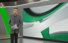نشرة الاخبار الرياضية من قناة العالم 11:40 بتوقيت غرينتش 07-04-2023