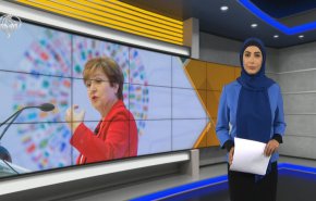 نشرة الاخبار الاقتصادية من قناة العالم 15:30بتوقيت غرينتش 07-04-2023