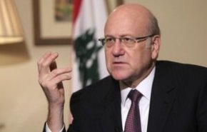 رسالة شكوى من لبنان إلى الأمم المتحدة ومجلس الأمن