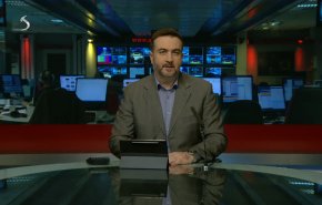 نشرة الاخبار من قناة العالم الساعة 16:00 بتوقيت غرينتش 08-04-2023