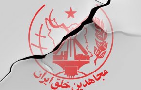 القبض على أحد أعضاء زمرة خلق الارهابية أثناء دخوله البلاد