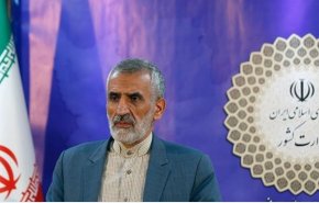 ايران: بدأنا بتنفيذ خطة زيارة الأربعين لهذا العام