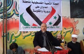 مسؤول فلسطيني: 