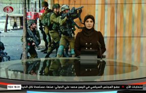  نشرة الاخبار من قناة العالم الساعة 16:00 بتوقيت غرينتش 11-04-2023 