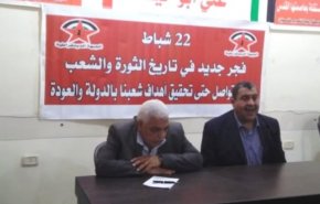 لقاء لدعم القدس في لبنان.. المقاومة الخيار الاقصر لدحر الاحتلال