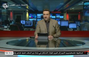  نشرة الاخبار من قناة العالم الساعة 16:00 بتوقيت غرينتش 12-04-2023 