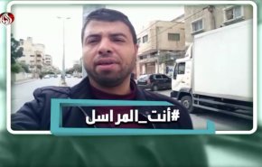 أنت المراسل.. الفلسطينيون يناشدون أحرار العالم للمشاركة بمسيرات يوم القدس 