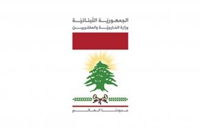 لبنان يدين الإجراءات الإسرائيلية للحد من وصول المسيحيين إلى كنيسة القيامة