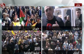 مسيرات يوم القدس العالمي