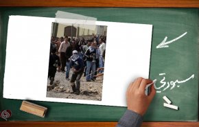الفلسطينيون يرجمون الشيطان منذ 60 عاما