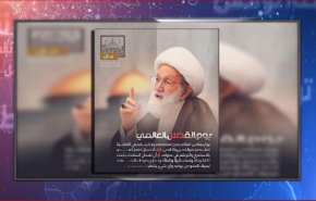 استجابة بحرينية لدعوة الشيخ عيسى قاسم لاحياء يوم القدس العالمي