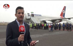 شاهد.. كاميرا العالم ترصد وصول الاسرى اليمنيين الى صنعاء