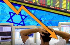 تخفيض التصنيف الائتماني لاقتصاد كيان الاحتلال
