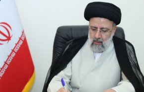 رئيس الجمهورية يعيّن المشرف على وزارة الجهاد الزراعي
