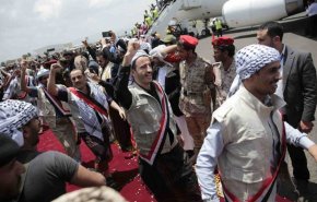 شاهد.. تداعيات عملية تبادل الاسرى في اليمن