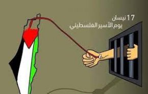 4900 أسيرا في سجون الاحتلال الإسرائيلي بينهم 160 طفلاً