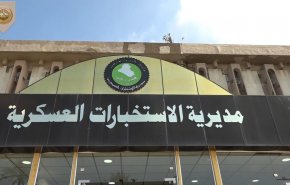 العراق.. القبض على مجموعة إرهابية في الأنبار