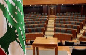جلستان لمجلس النواب اللبناني اليوم