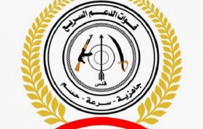 السودان.. 'الدعم السريع' تعلن وقفا مؤقتا لإطلاق النار بوساطة أميركية