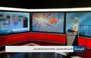 الأسرى الفلسطينيون.. معاناة مستمرة وتجاهل دولي
